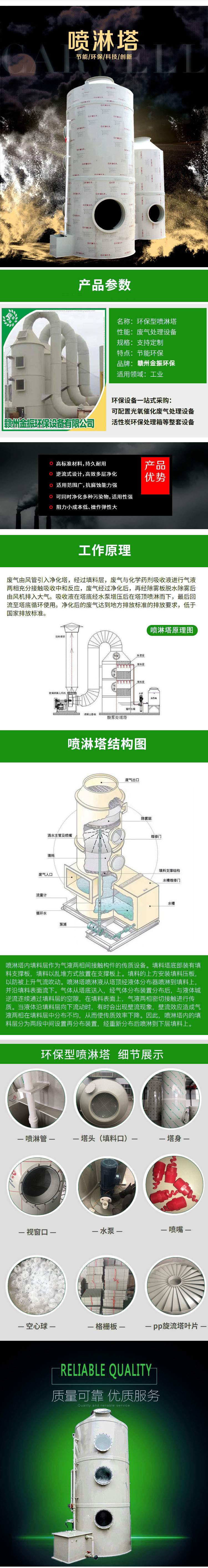 1591955202139572.jpg 11373356808_1546141605.jpg